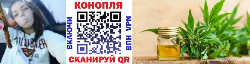Сколько стоит Павловск КОКАИН МЕТАМФЕТАМИН Гашиш Меф АМФ