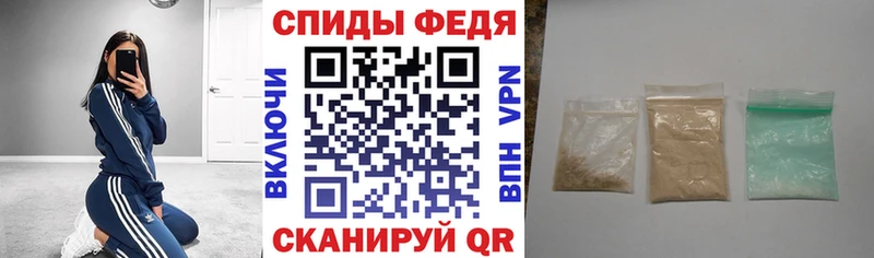 Амфетамин Premium  где купить наркоту  Павловск 