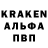 ГЕРОИН хмурый Kane Z