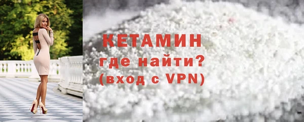 метадон Белоозёрский