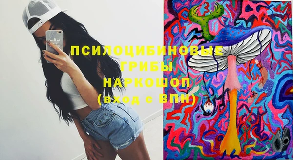 метадон Белоозёрский