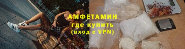 метадон Белоозёрский