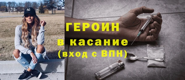 метадон Белоозёрский