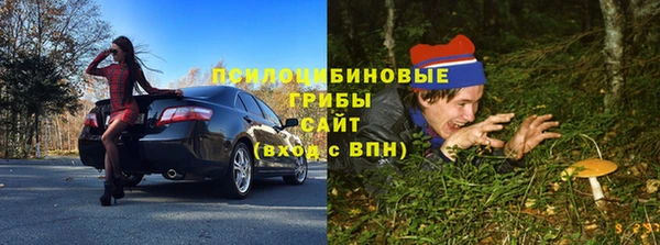 метадон Белоозёрский