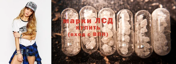 метадон Белоозёрский