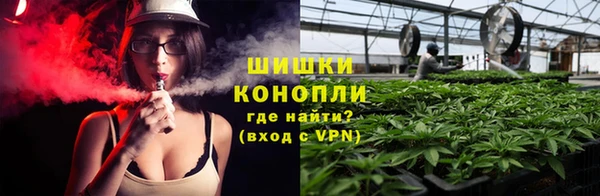 эйфоретик Беломорск