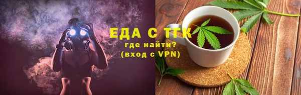 метадон Белоозёрский