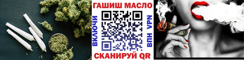 Дистиллят ТГК вейп с тгк  хочу наркоту  Павловск 